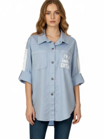 Jacket γαλάζιο με λευκό